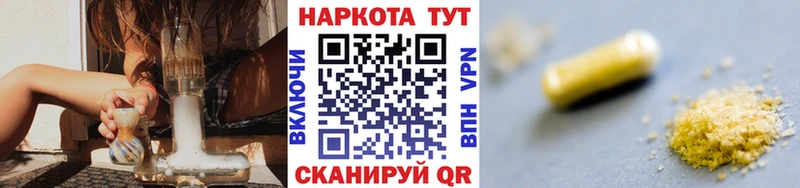 Какие есть наркотики Власиха mega зеркало  Cocaine  Гашиш  Каннабис  МЕТАМФЕТАМИН 