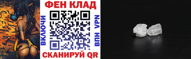 Amphetamine Premium Власиха