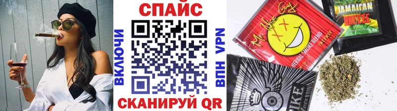 mega ссылки  Власиха  БУТИРАТ оксибутират  купить наркоту 
