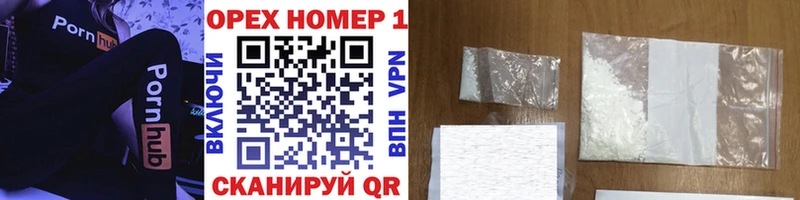 Cocaine 99%  Власиха 