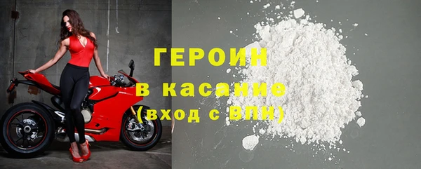 apvp Абаза