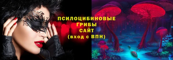 кокс Абдулино