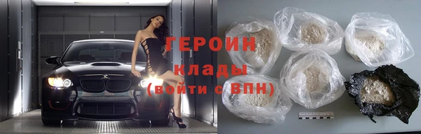 кокс Абдулино
