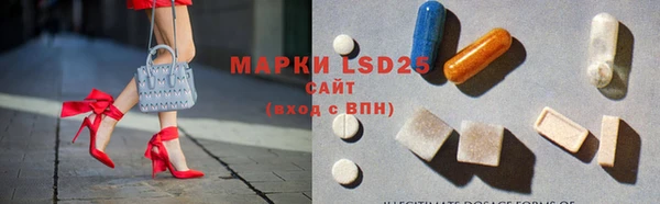 меф Нягань