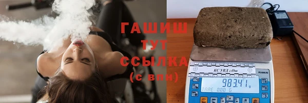 не бодяженный Алзамай