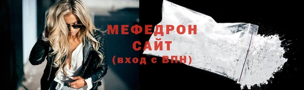 кокс Абдулино