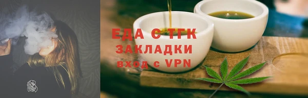 apvp Абаза