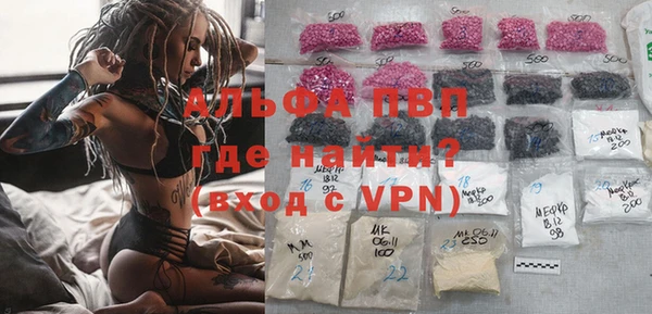 кокс Абдулино