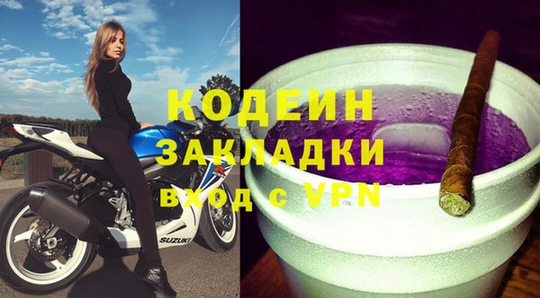 кокс Абдулино