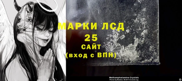 apvp Абаза