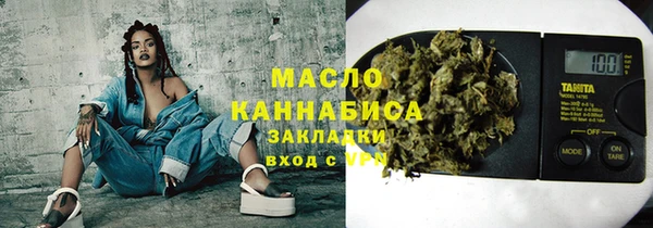 кокс Абдулино