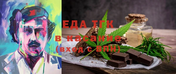 кокс Абдулино