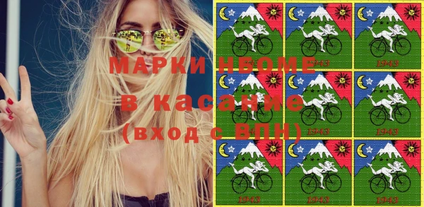 не бодяженный Алзамай