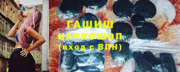 кокс Абдулино
