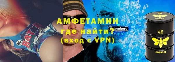 ПСИЛОЦИБИНОВЫЕ ГРИБЫ Нязепетровск