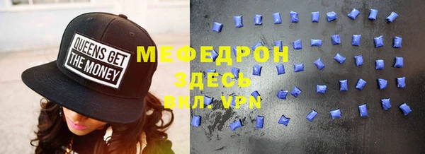 apvp Абаза