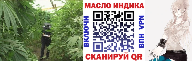 ТГК концентрат  Власиха 