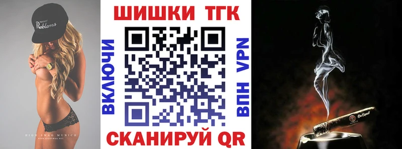 купить наркотик  Власиха  Конопля MAZAR 
